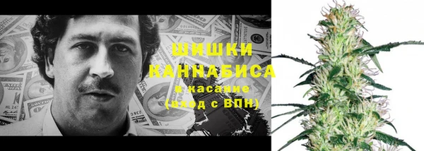 кристаллы Алексеевка