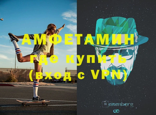 круглые Семикаракорск