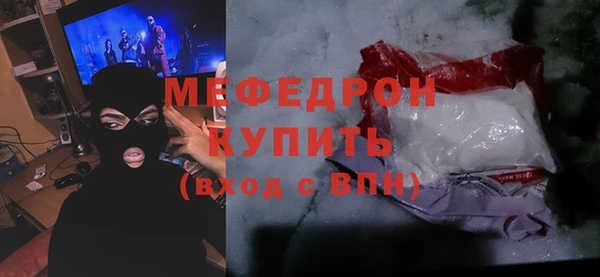 дистиллят марихуана Семилуки