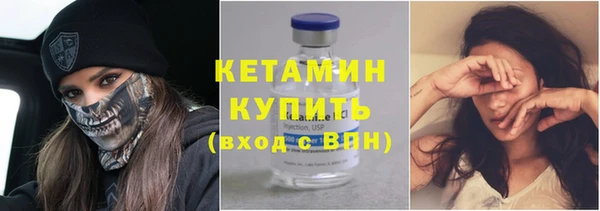 альфа пвп VHQ Семёнов
