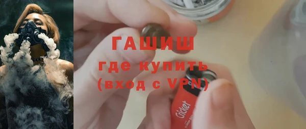 героин Алзамай