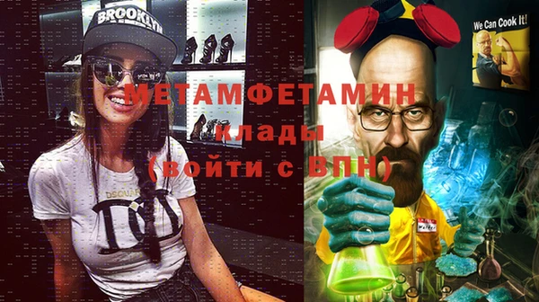 героин Алзамай