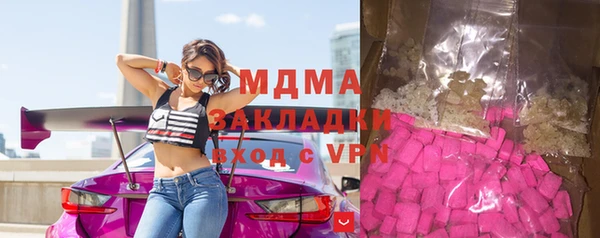 героин Алзамай
